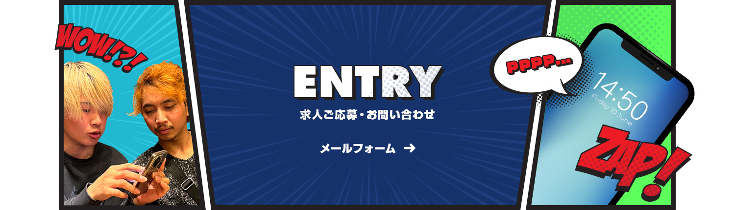 contact_bnr_off