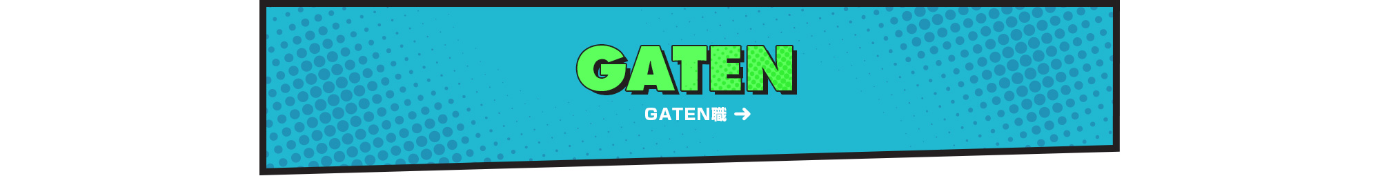 gaten_bnr_off